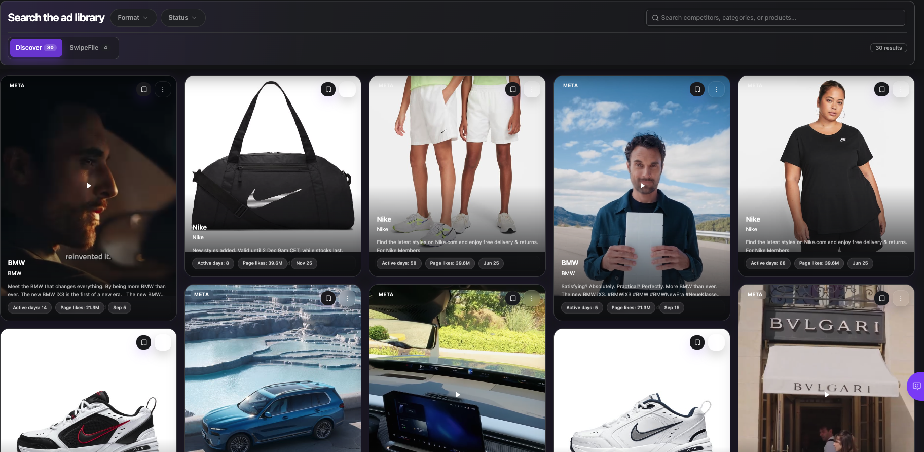 AdsGency AdSpy ad library screen
